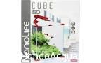 Nanolife tendance 50 nero 51 lt