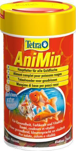 TETRA  Goldfish granules 80gr 250ml
