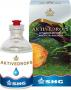 SHG Aktivedrops 50 ml